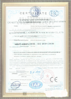 比如游览路线规划示例